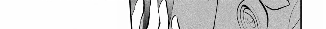 Seven Sleeping Beauties Chapter 62 page 14 - 