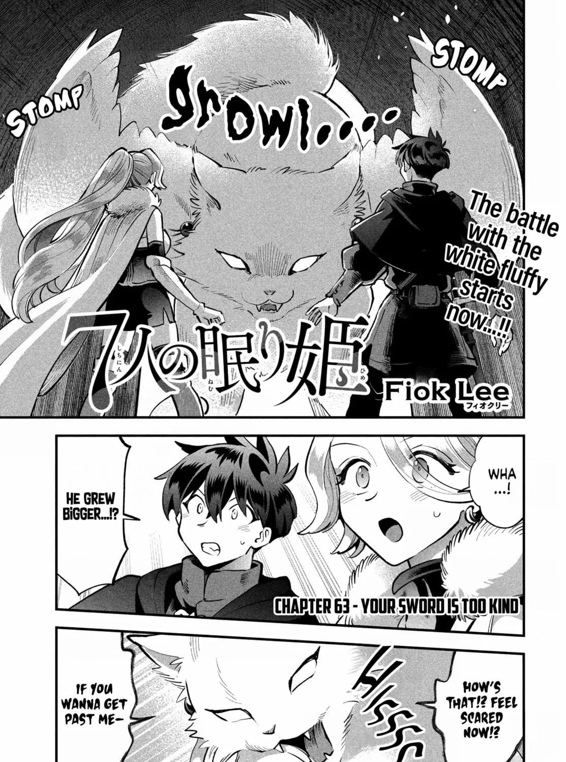 Seven Sleeping Beauties Chapter 63 page 1 - 