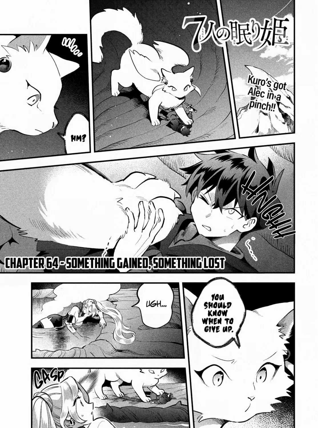 Seven Sleeping Beauties Chapter 64 page 1 - 