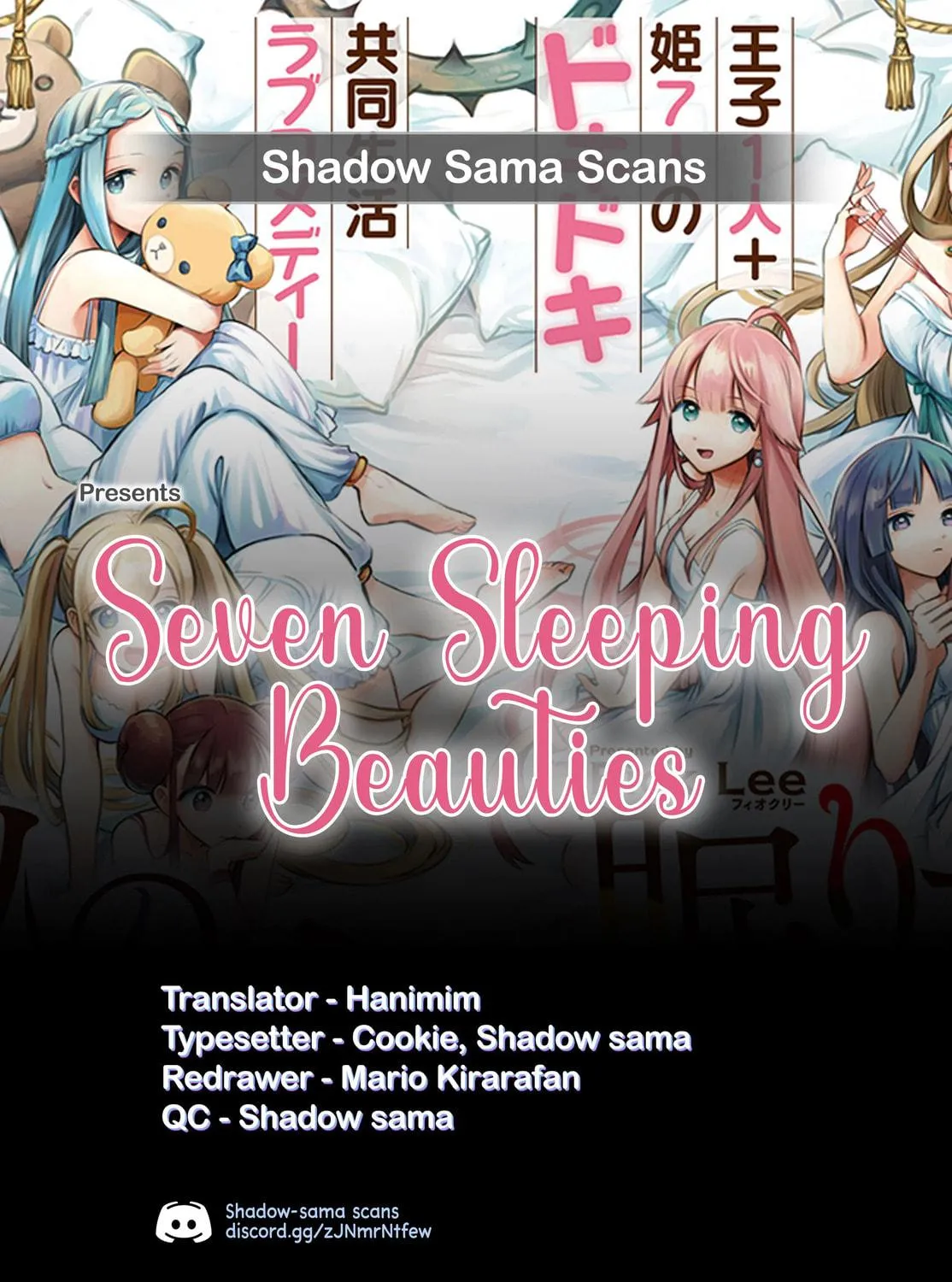 Seven Sleeping Beauties Chapter 64 page 29 - 