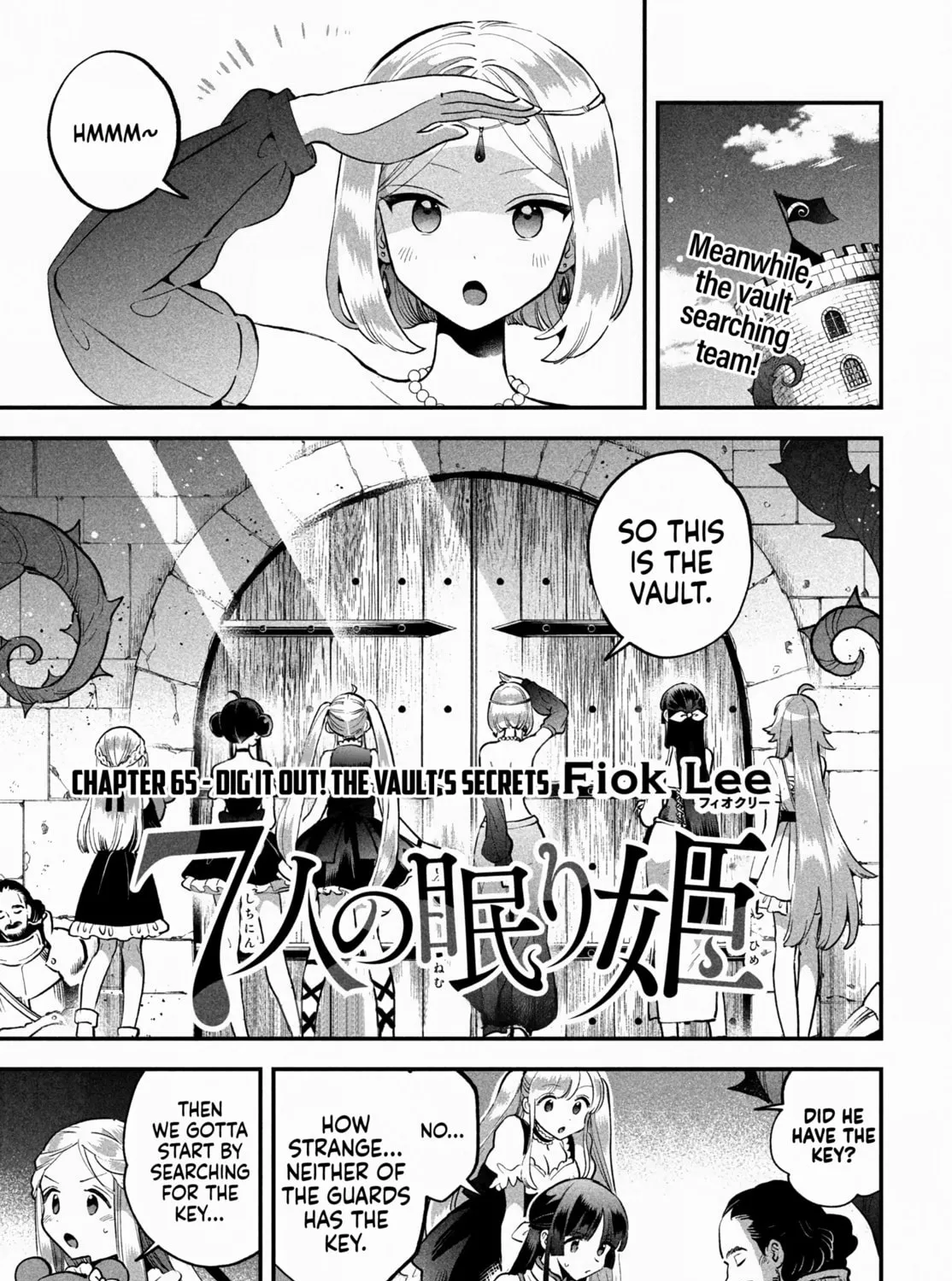 Seven Sleeping Beauties Chapter 65 page 1 - 