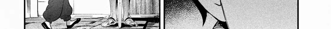 Seven Sleeping Beauties Chapter 65 page 16 - 