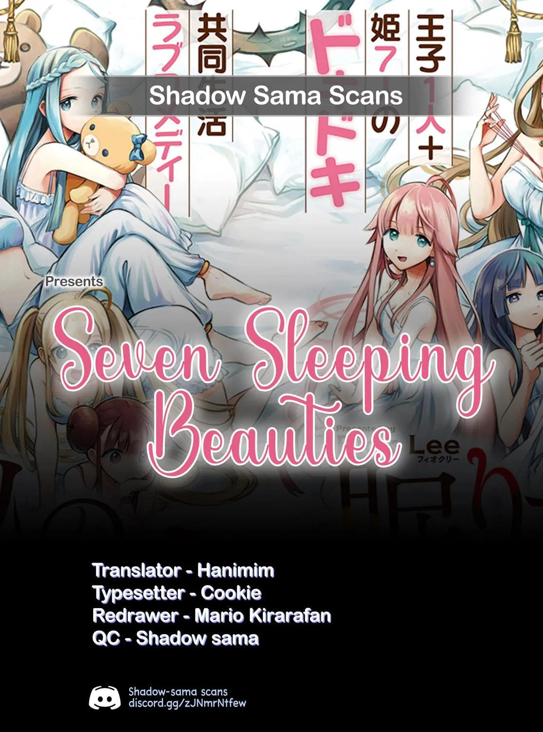 Seven Sleeping Beauties Chapter 65 page 29 - 