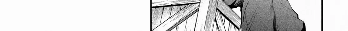 Seven Sleeping Beauties Chapter 66 page 26 - 