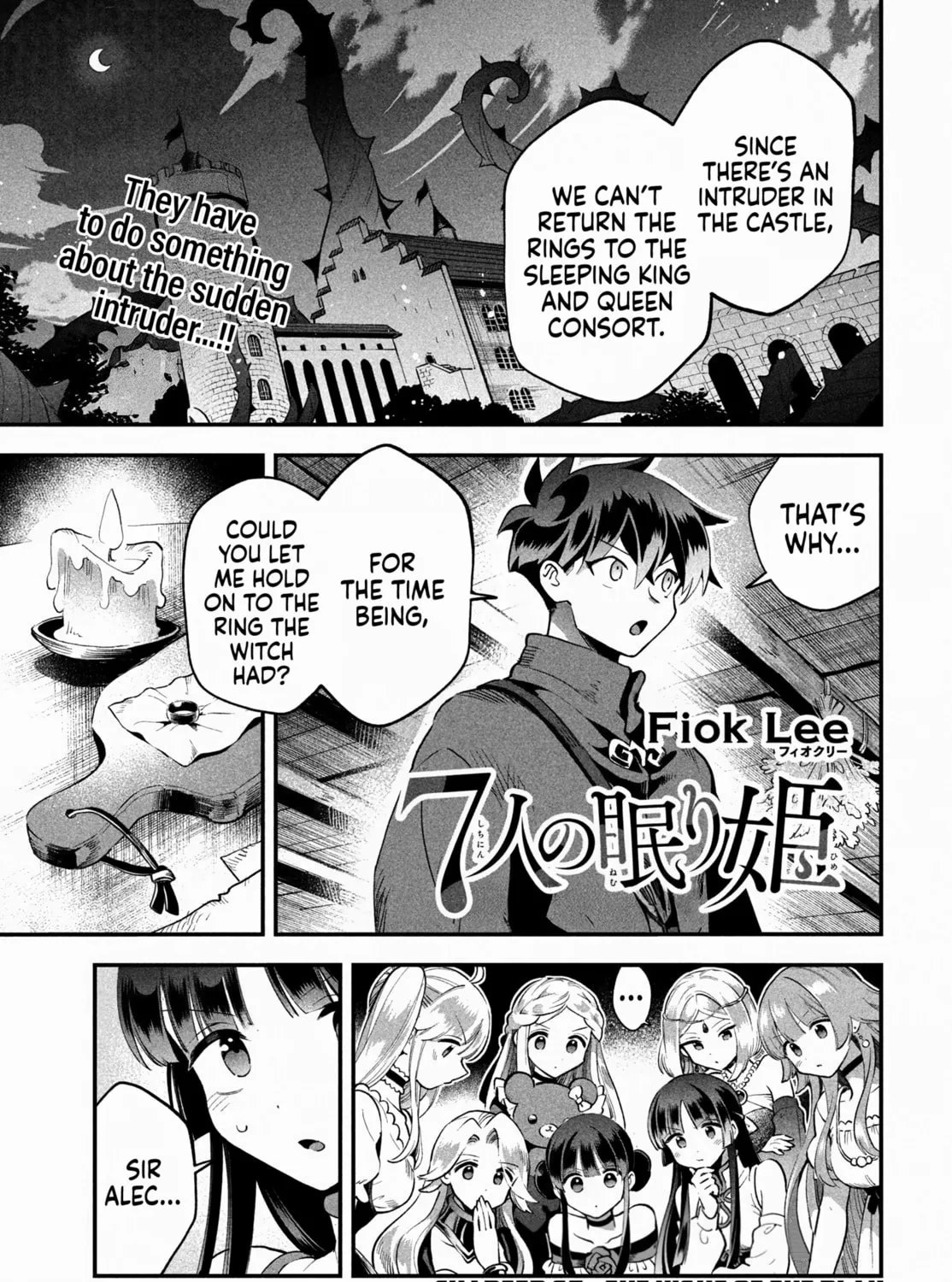 Seven Sleeping Beauties Chapter 67 page 3 - 