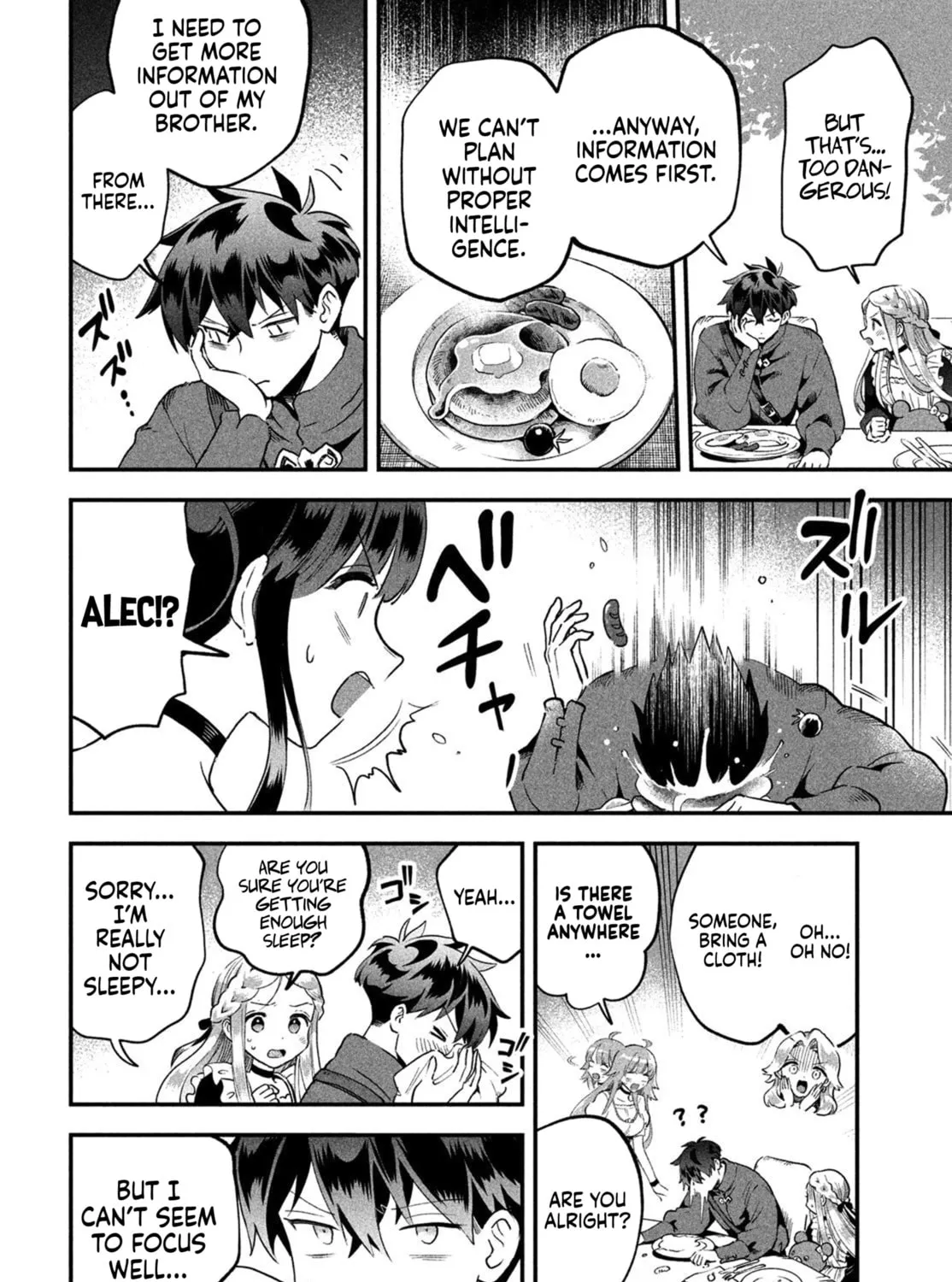 Seven Sleeping Beauties Chapter 70 page 13 - 