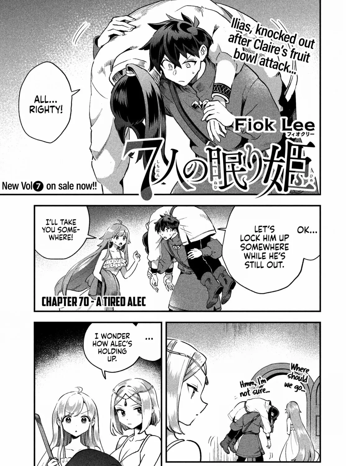 Seven Sleeping Beauties Chapter 70 page 3 - 