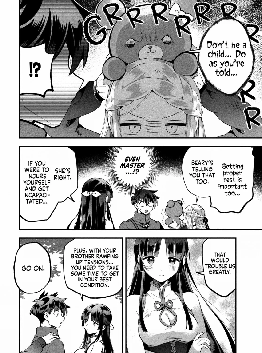 Seven Sleeping Beauties Chapter 70 page 21 - 