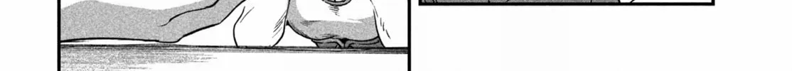Seven Sleeping Beauties Chapter 70 page 10 - 