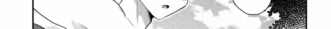 Seven Sleeping Beauties Chapter 71 page 16 - 