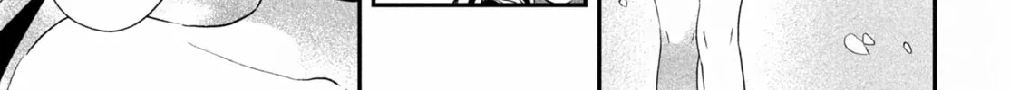 Seven Sleeping Beauties Chapter 71 page 4 - 