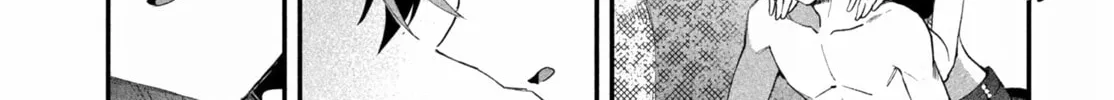 Seven Sleeping Beauties Chapter 72 page 12 - 