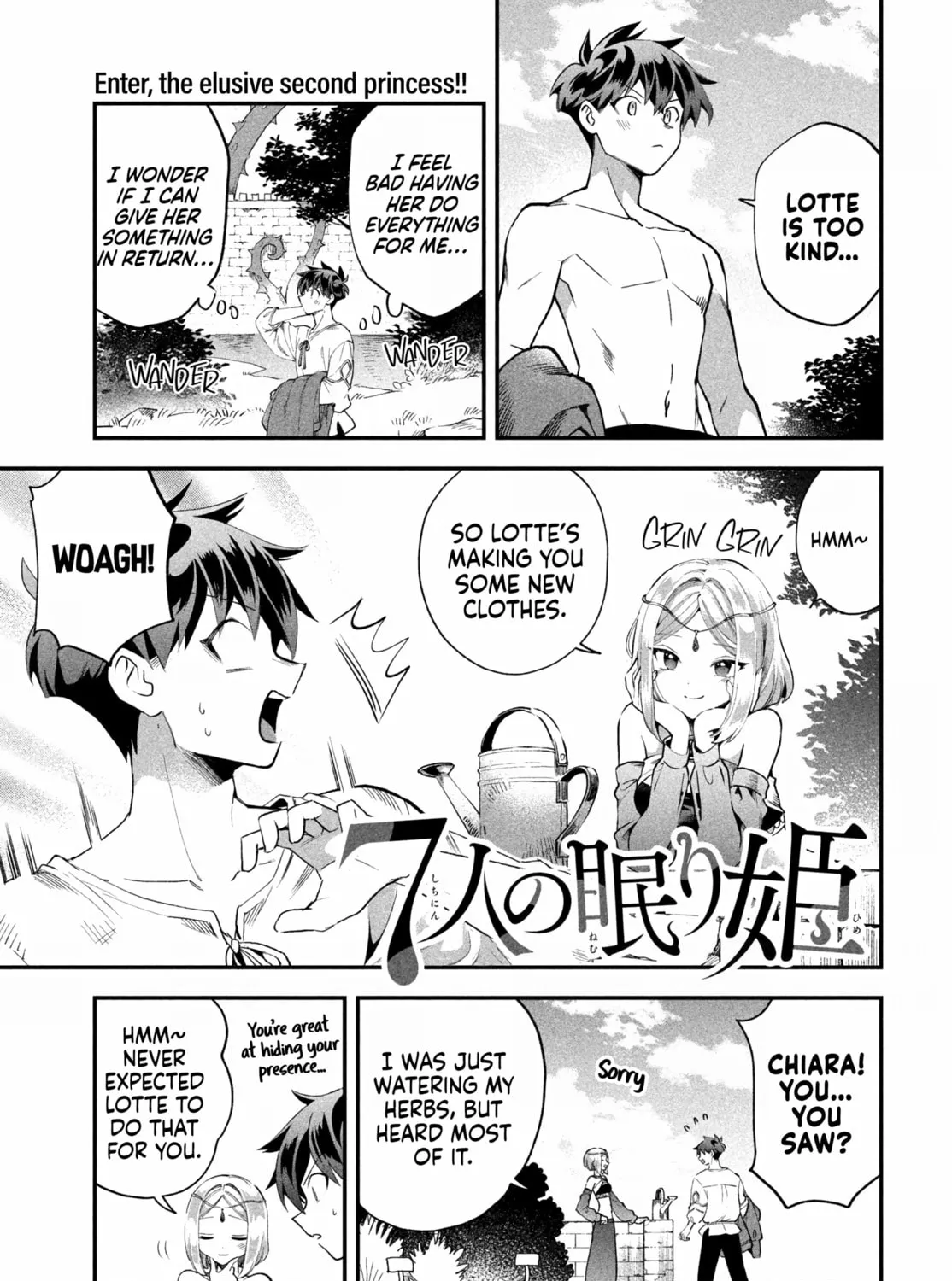Seven Sleeping Beauties Chapter 72 page 3 - 