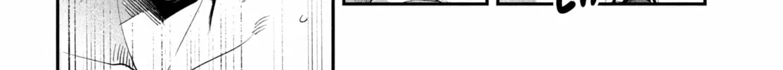 Seven Sleeping Beauties Chapter 72 page 22 - 