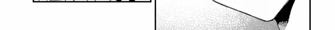 Seven Sleeping Beauties Chapter 72 page 28 - 