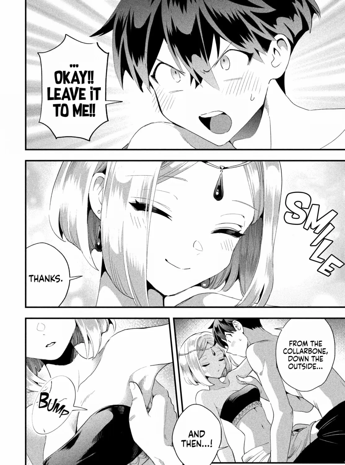 Seven Sleeping Beauties Chapter 73 page 17 - 