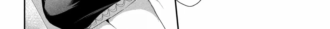 Seven Sleeping Beauties Chapter 73 page 18 - 