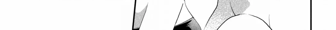 Seven Sleeping Beauties Chapter 73 page 24 - 