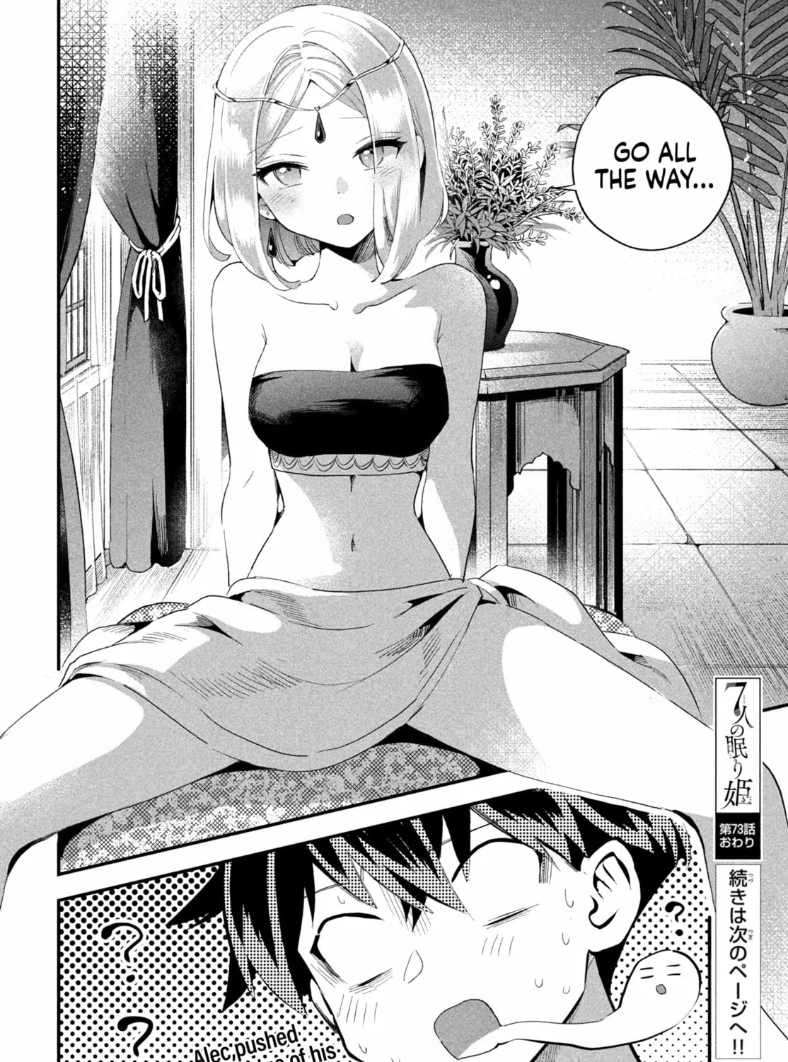 Seven Sleeping Beauties Chapter 73 page 29 - 