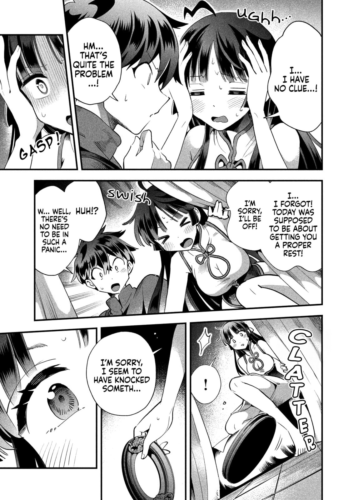 Seven Sleeping Beauties Chapter 76 page 4 - 