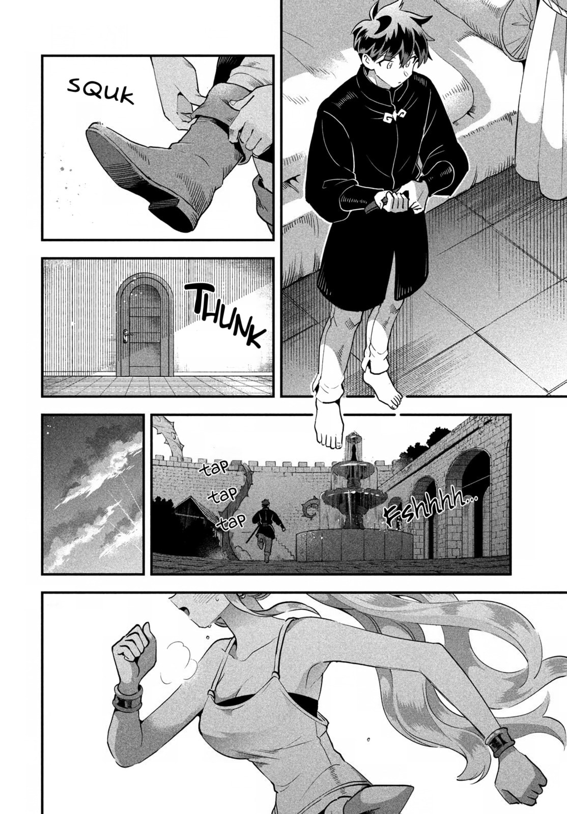 Seven Sleeping Beauties Chapter 79 page 12 - 