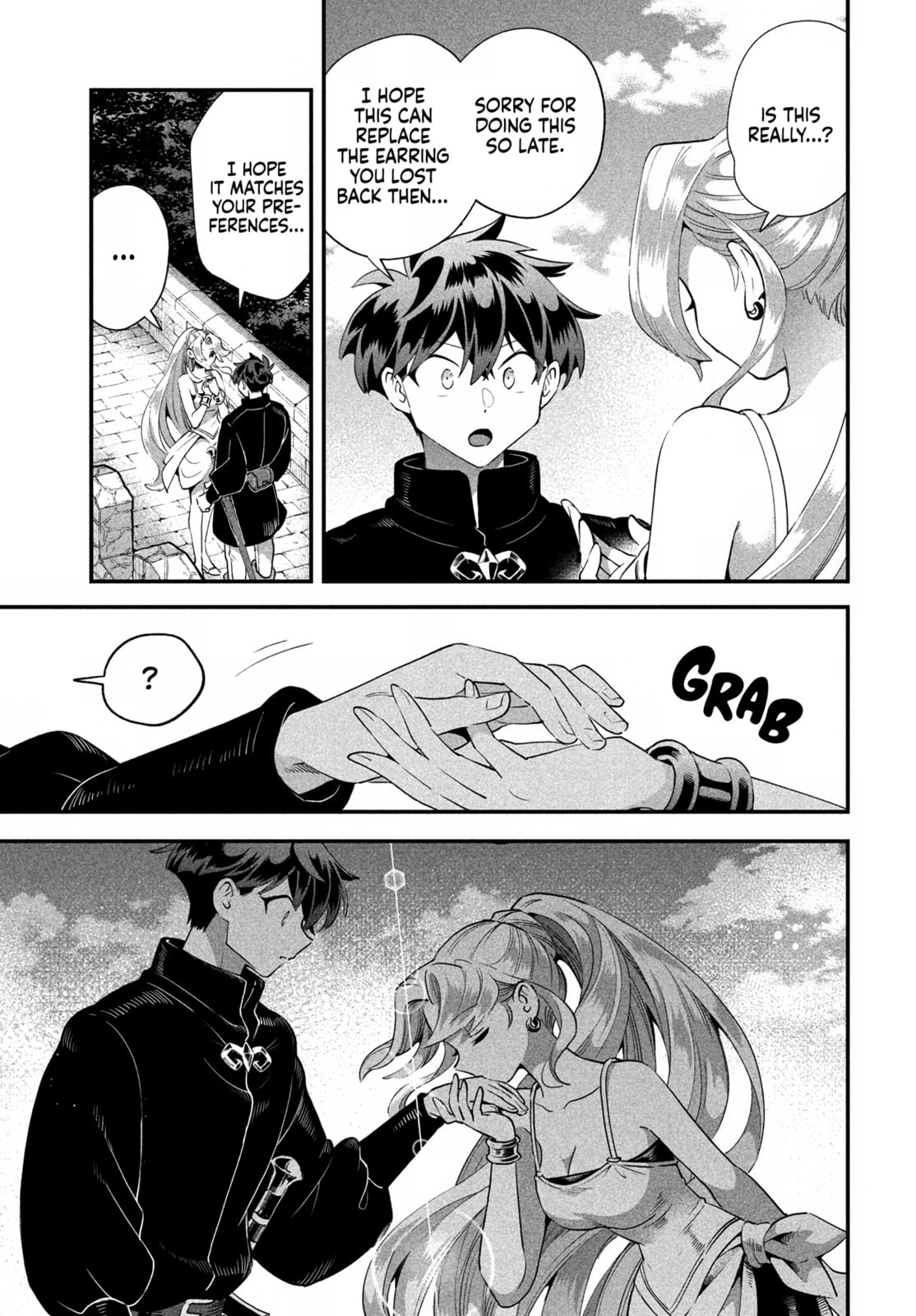 Seven Sleeping Beauties Chapter 79 page 15 - 
