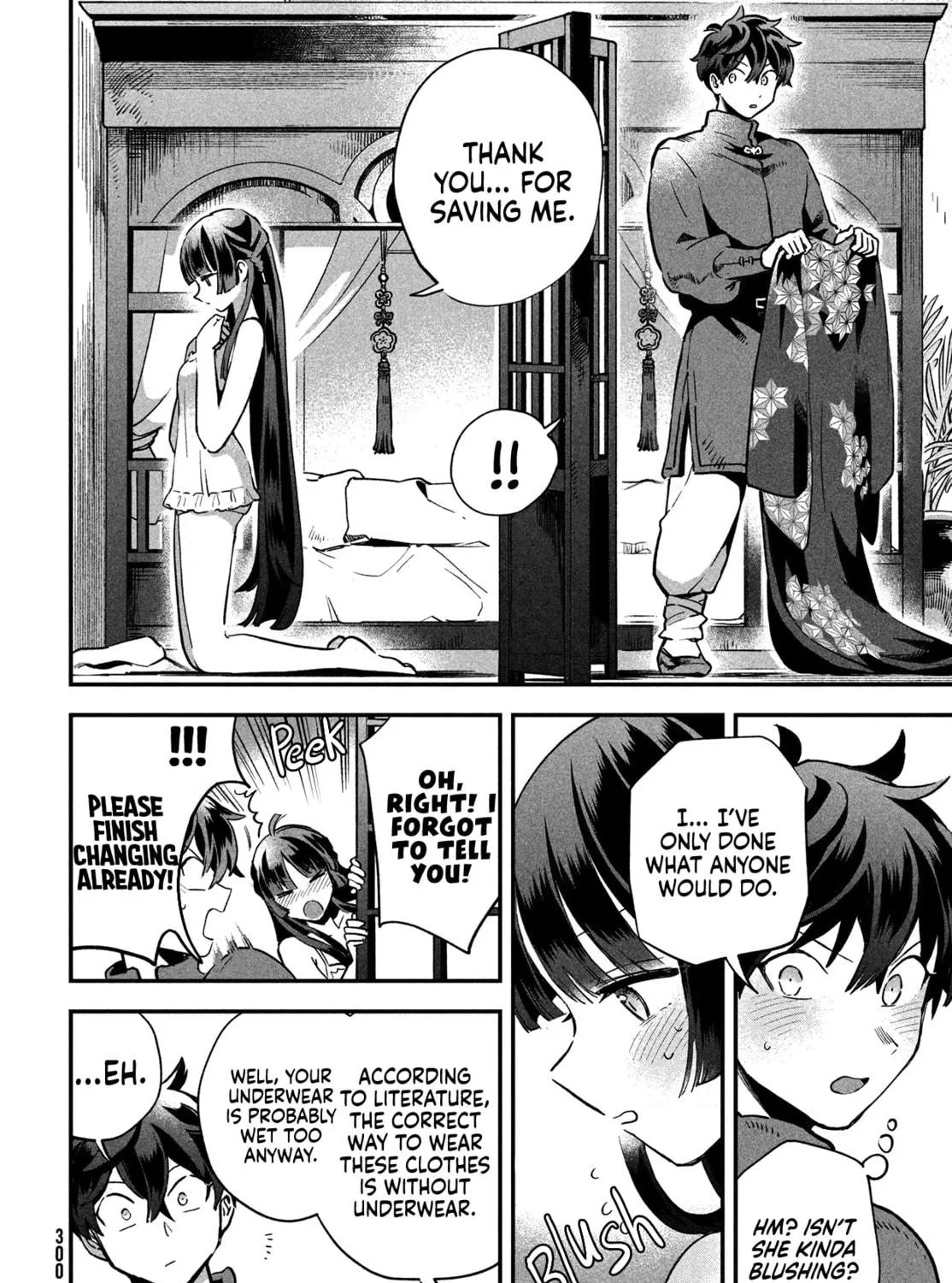 Seven Sleeping Beauties Chapter 8 page 17 - 