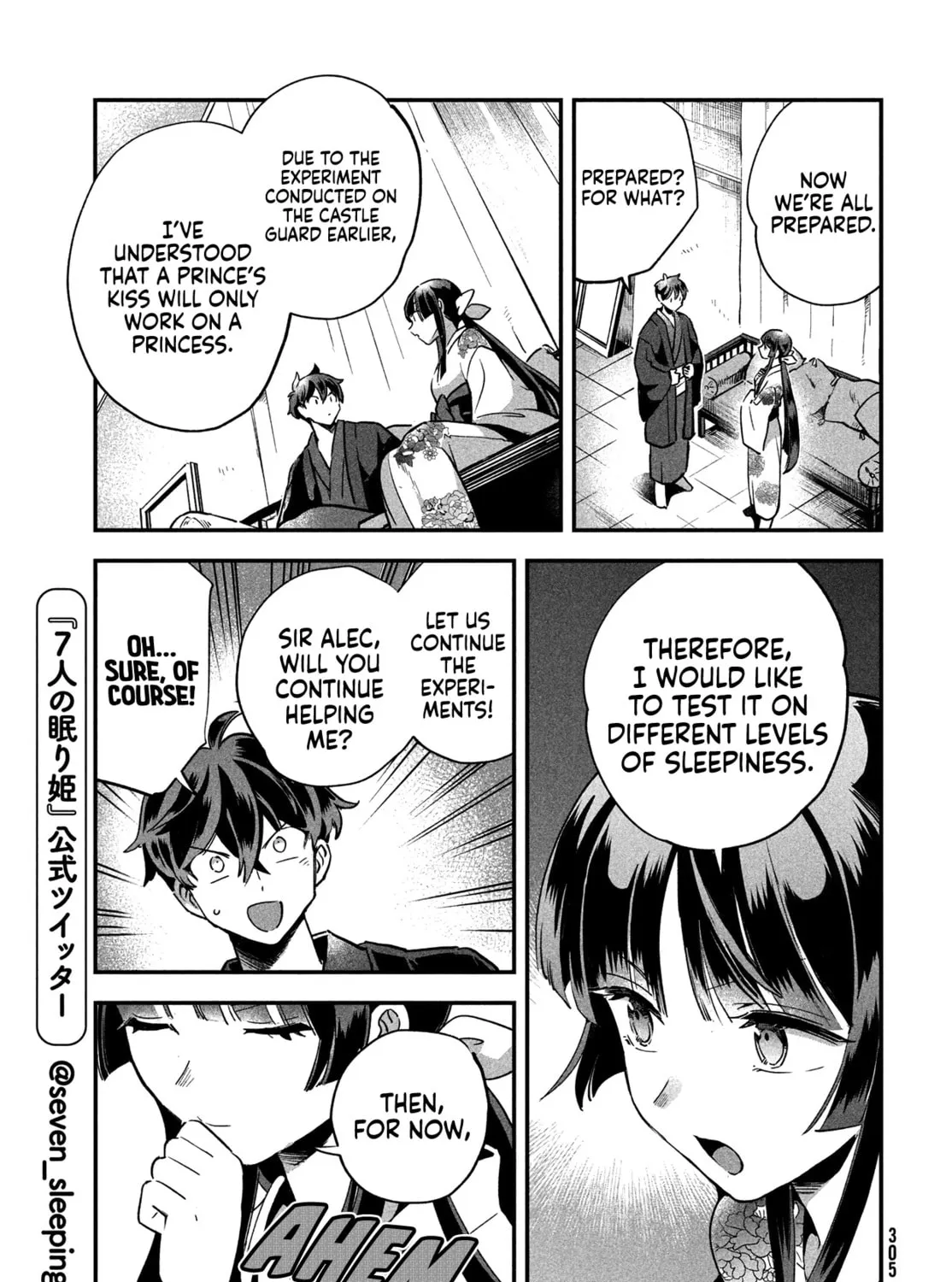 Seven Sleeping Beauties Chapter 8 page 27 - 