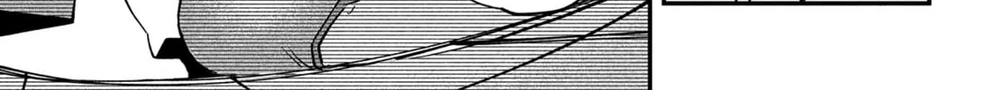 Seven Sleeping Beauties Chapter 8 page 8 - 