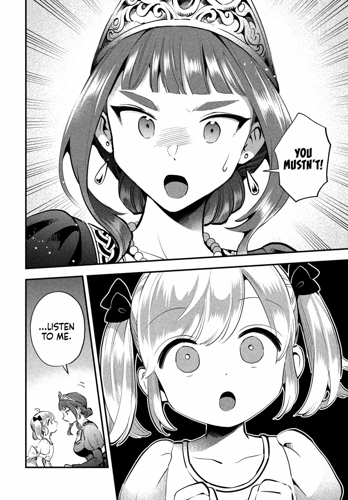 Seven Sleeping Beauties Chapter 81.1 page 15 - 