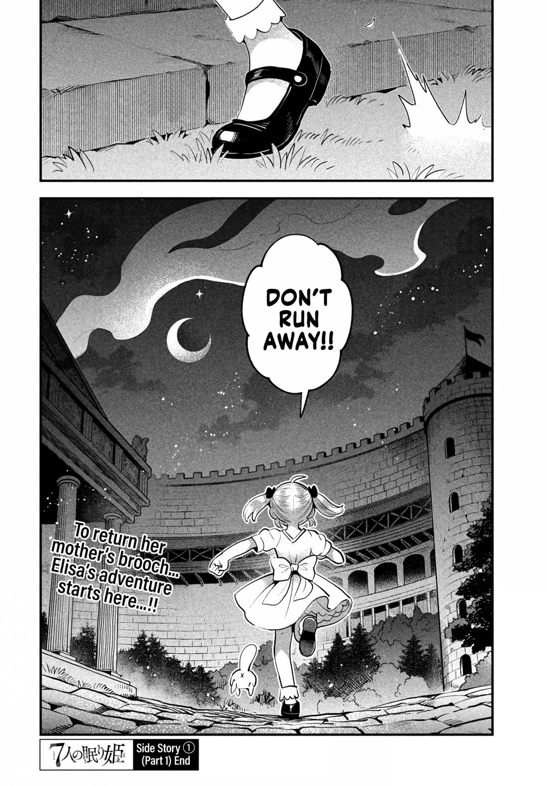 Seven Sleeping Beauties Chapter 81.1 page 25 - 