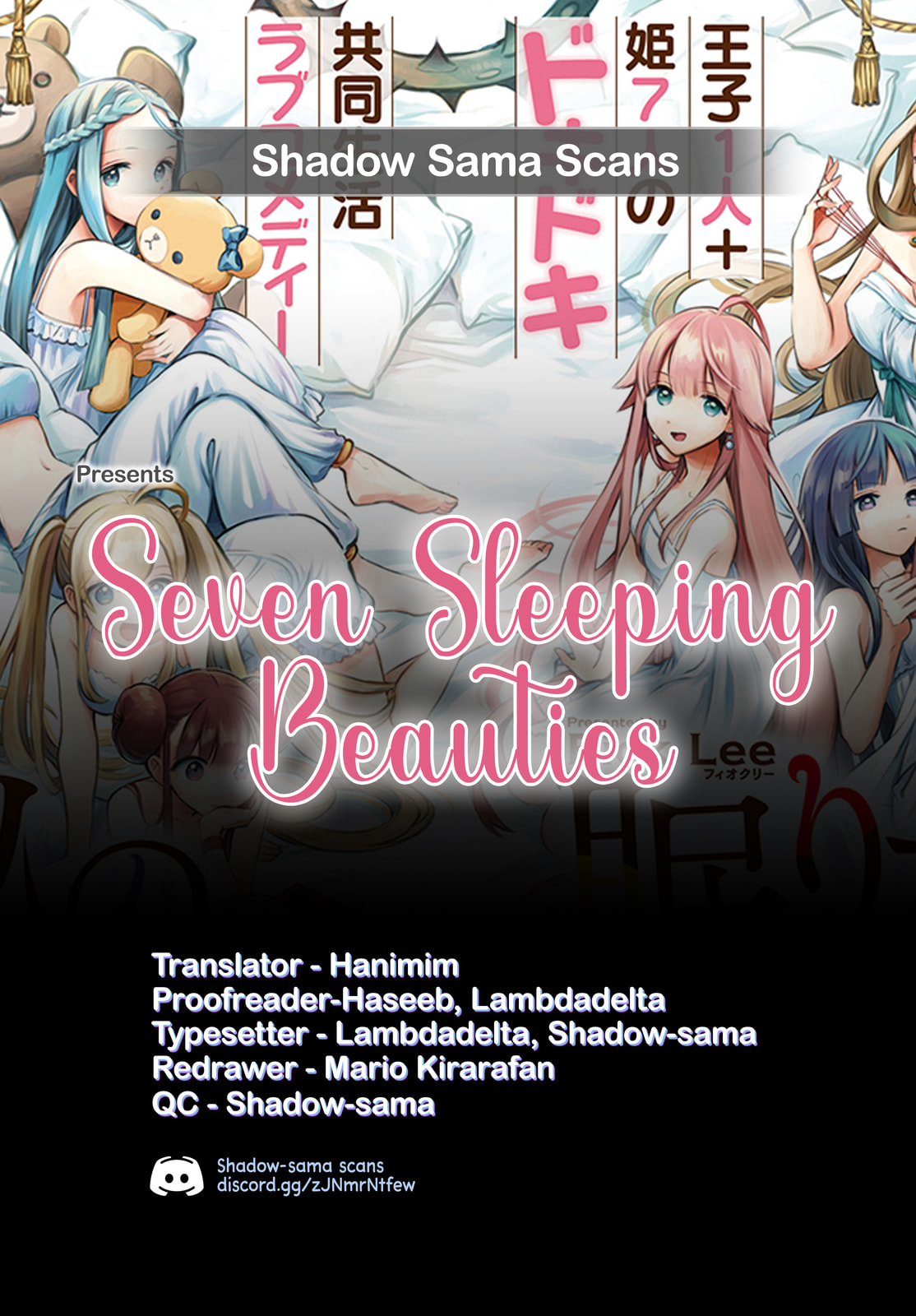 Seven Sleeping Beauties Chapter 81.1 page 26 - 