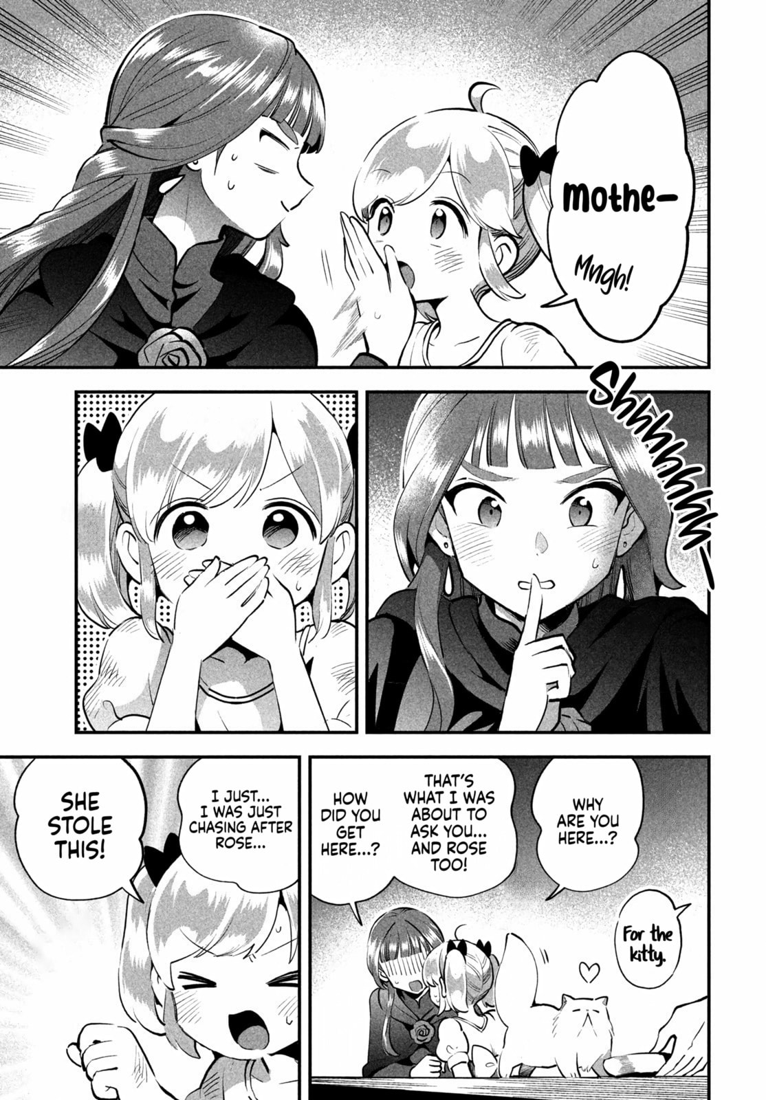 Seven Sleeping Beauties Chapter 81.2 page 17 - 