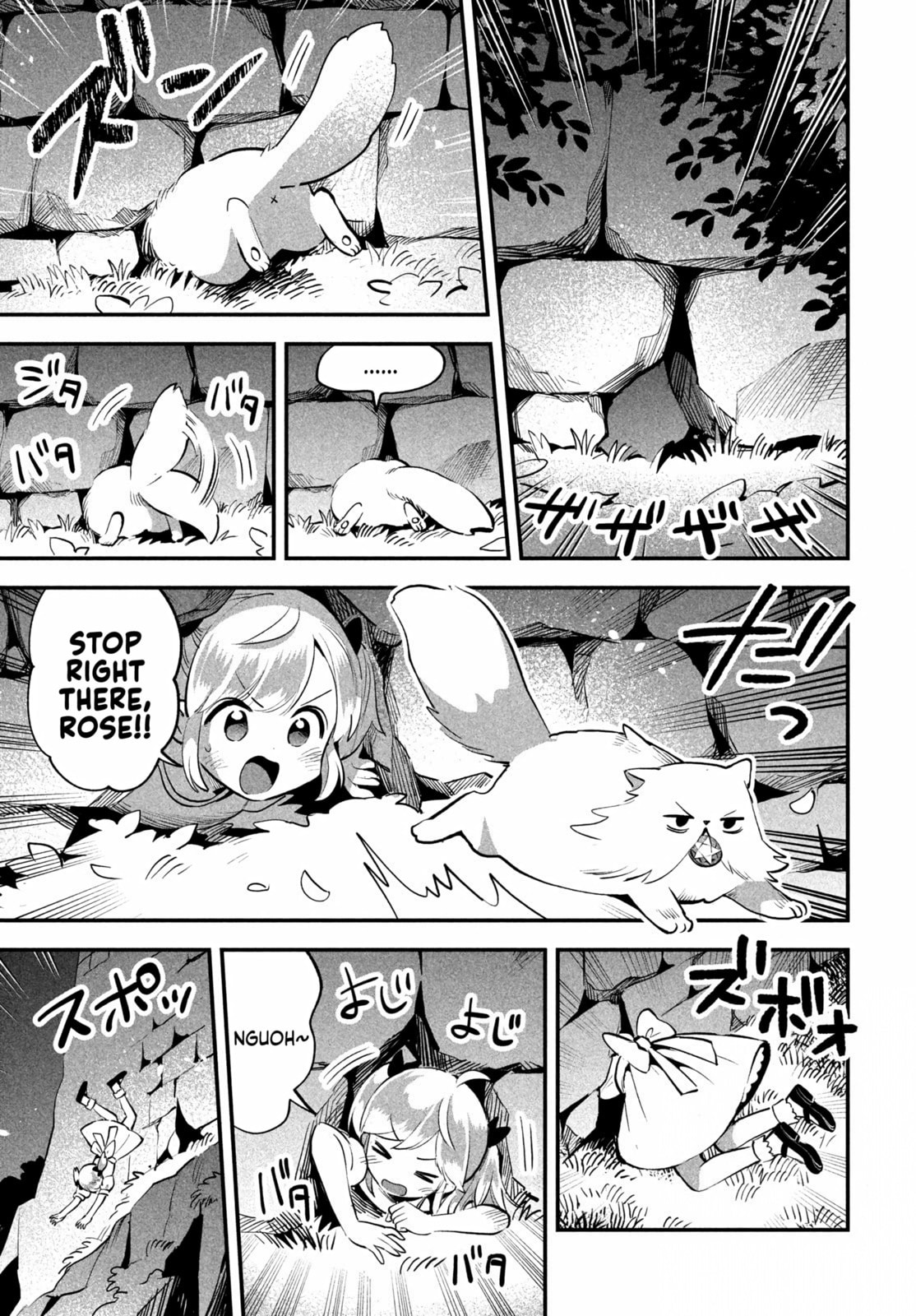 Seven Sleeping Beauties Chapter 81.2 page 7 - 