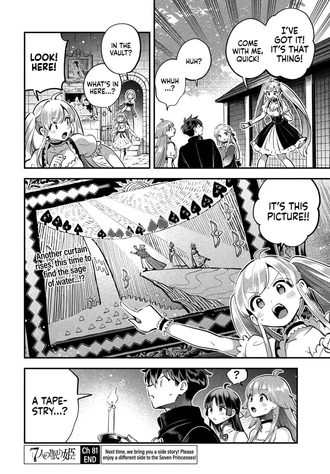 Seven Sleeping Beauties Chapter 81 page 14 - 
