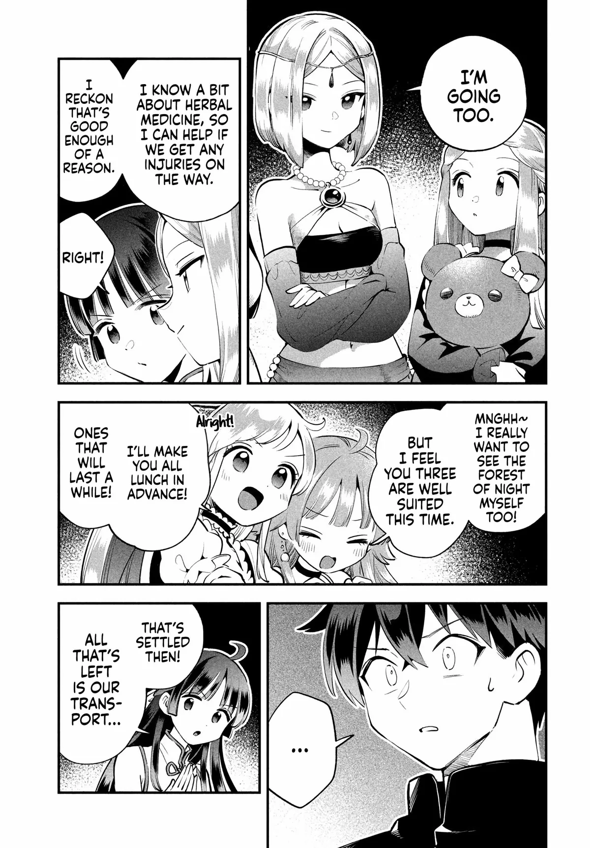 Seven Sleeping Beauties Chapter 82 page 11 - 