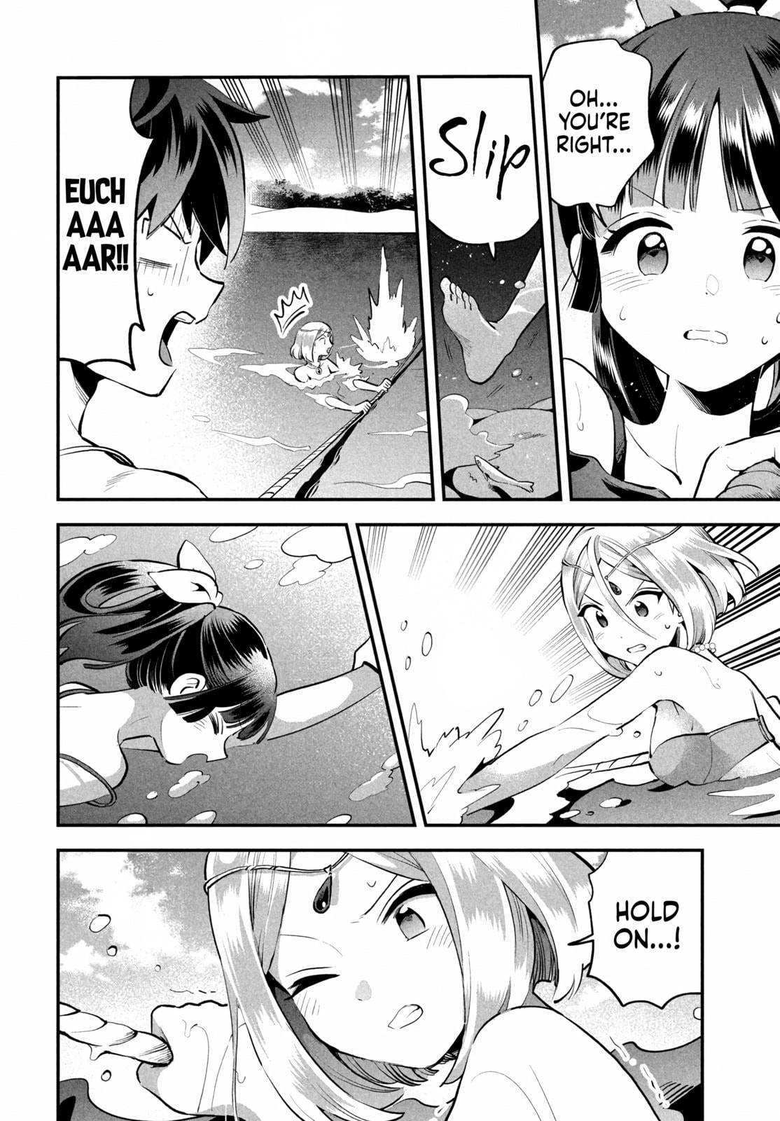 Seven Sleeping Beauties Chapter 83 page 12 - 