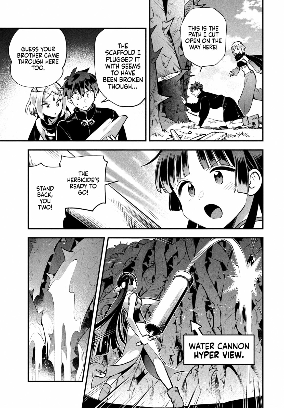 Seven Sleeping Beauties Chapter 83 page 5 - 