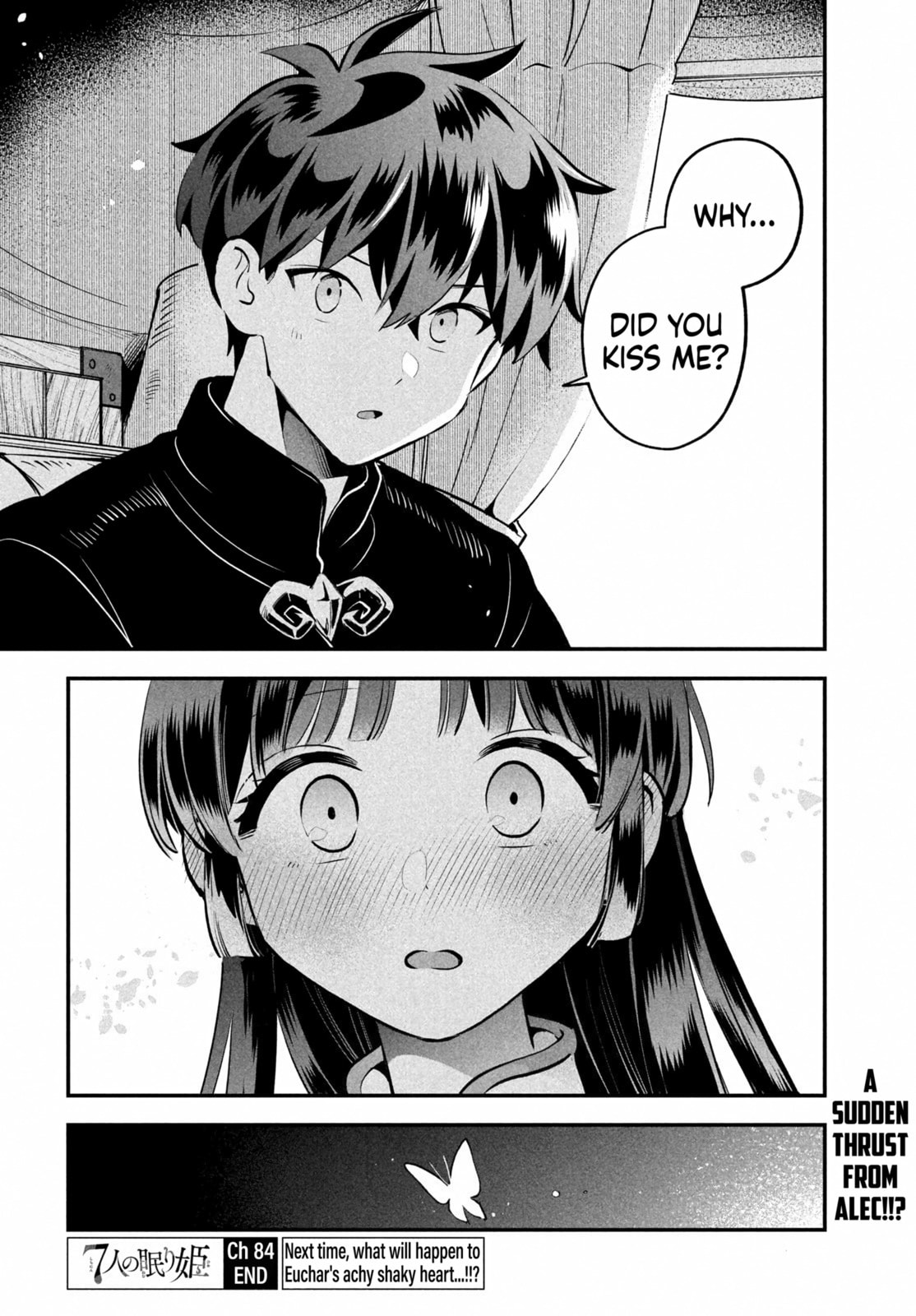 Seven Sleeping Beauties Chapter 84 page 14 - 