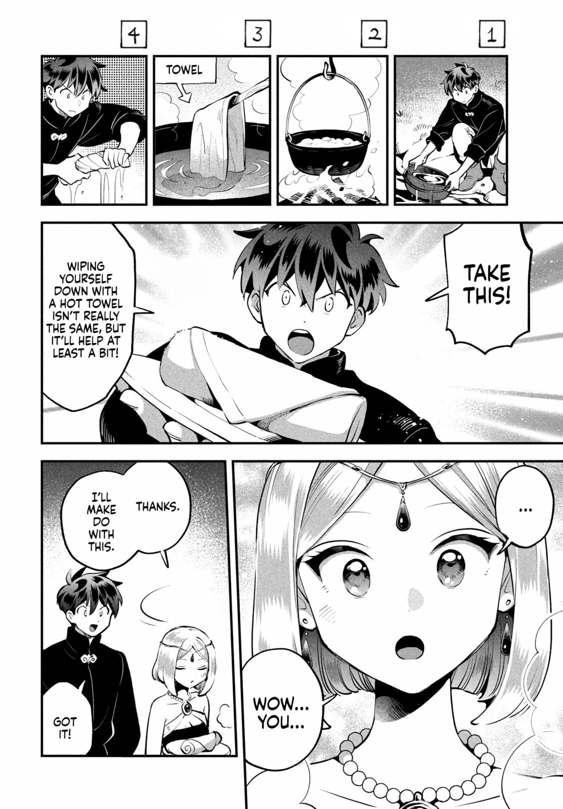 Seven Sleeping Beauties Chapter 84 page 4 - 