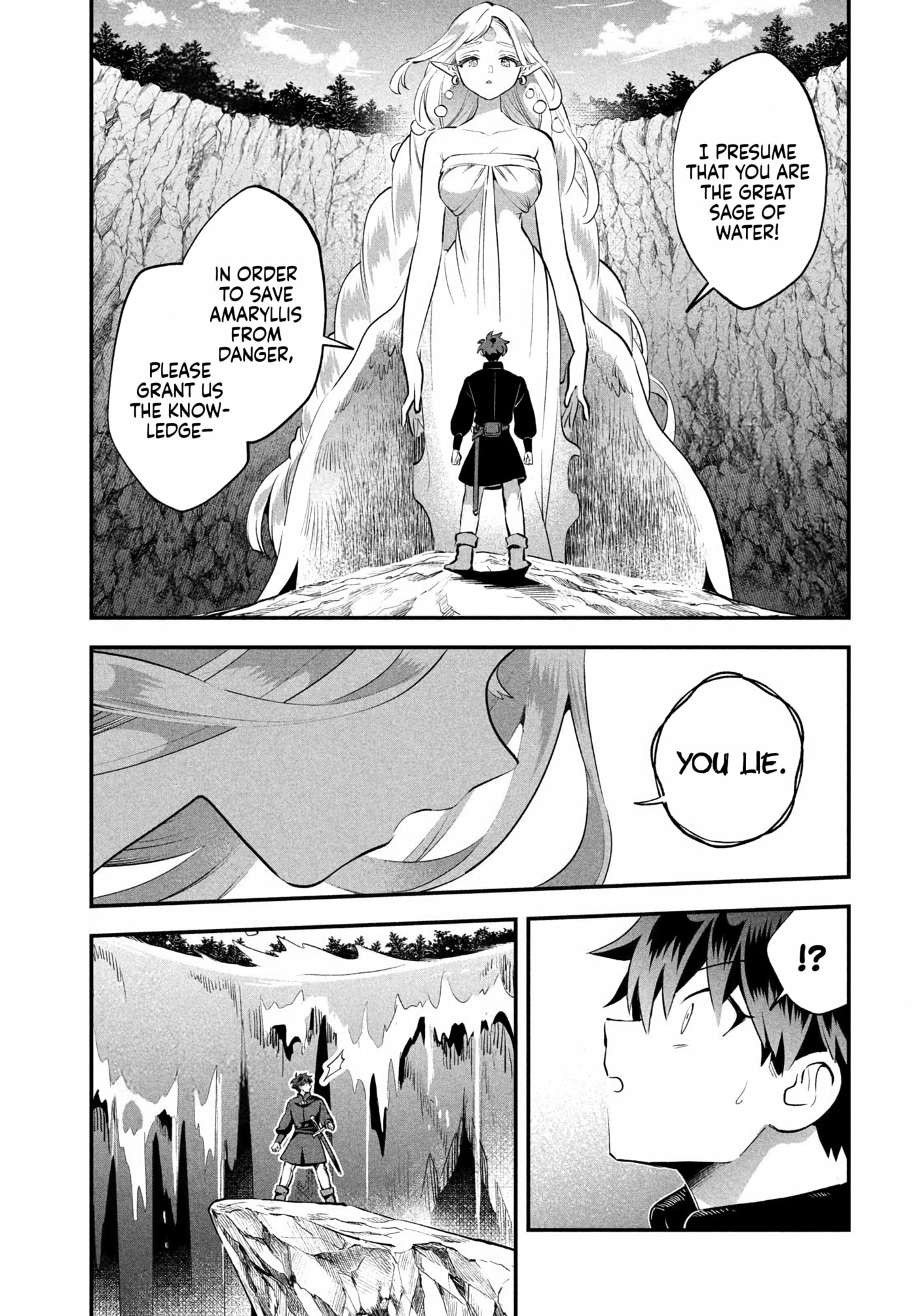 Seven Sleeping Beauties Chapter 86 page 14 - 