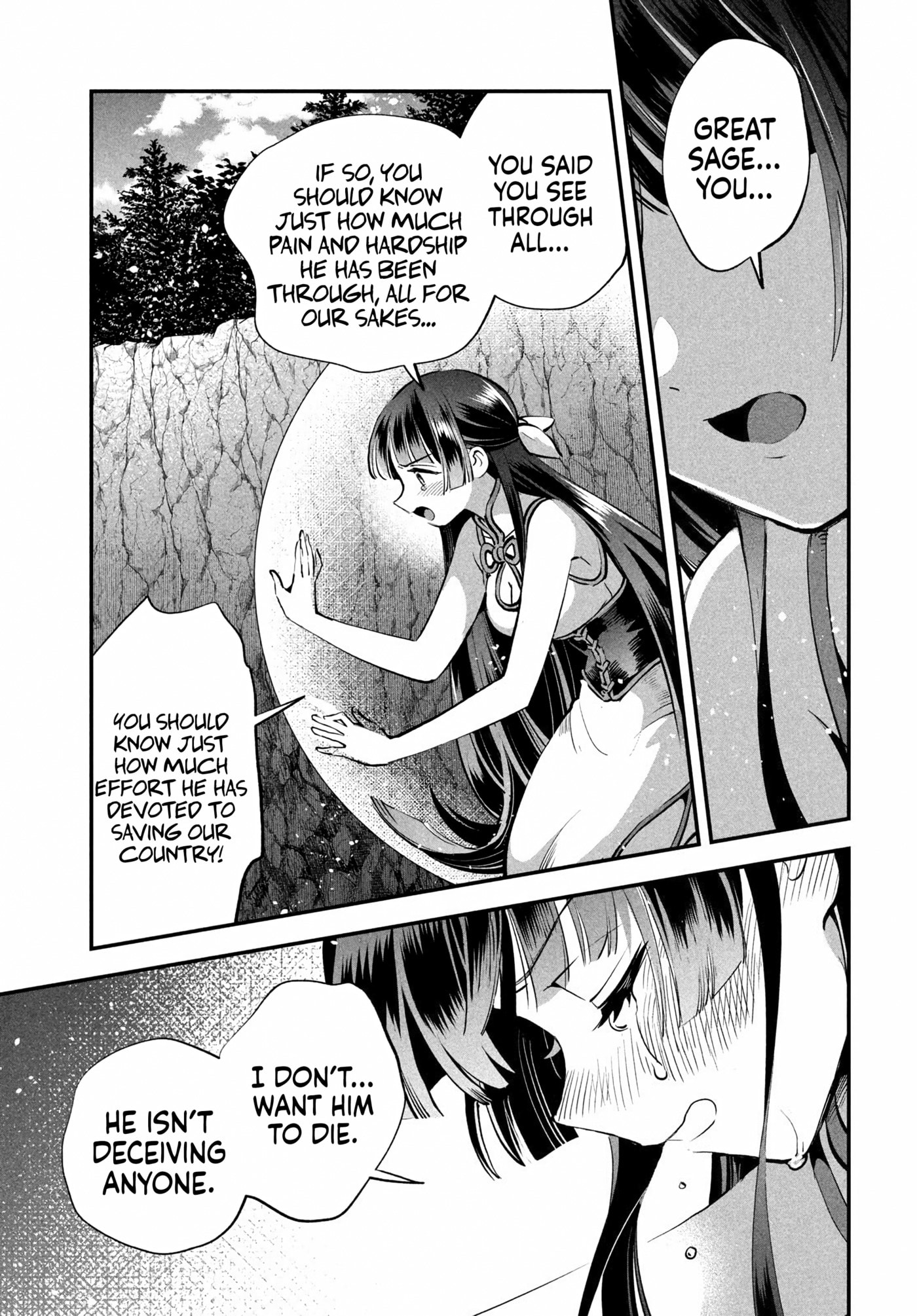 Seven Sleeping Beauties Chapter 87 page 13 - 