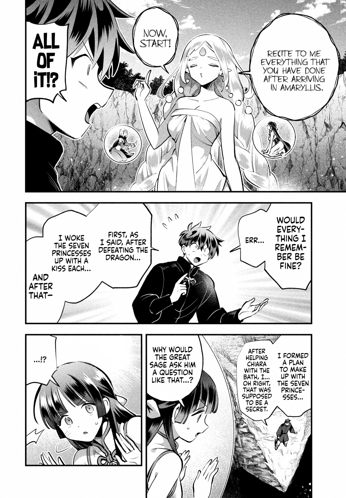 Seven Sleeping Beauties Chapter 87 page 4 - 