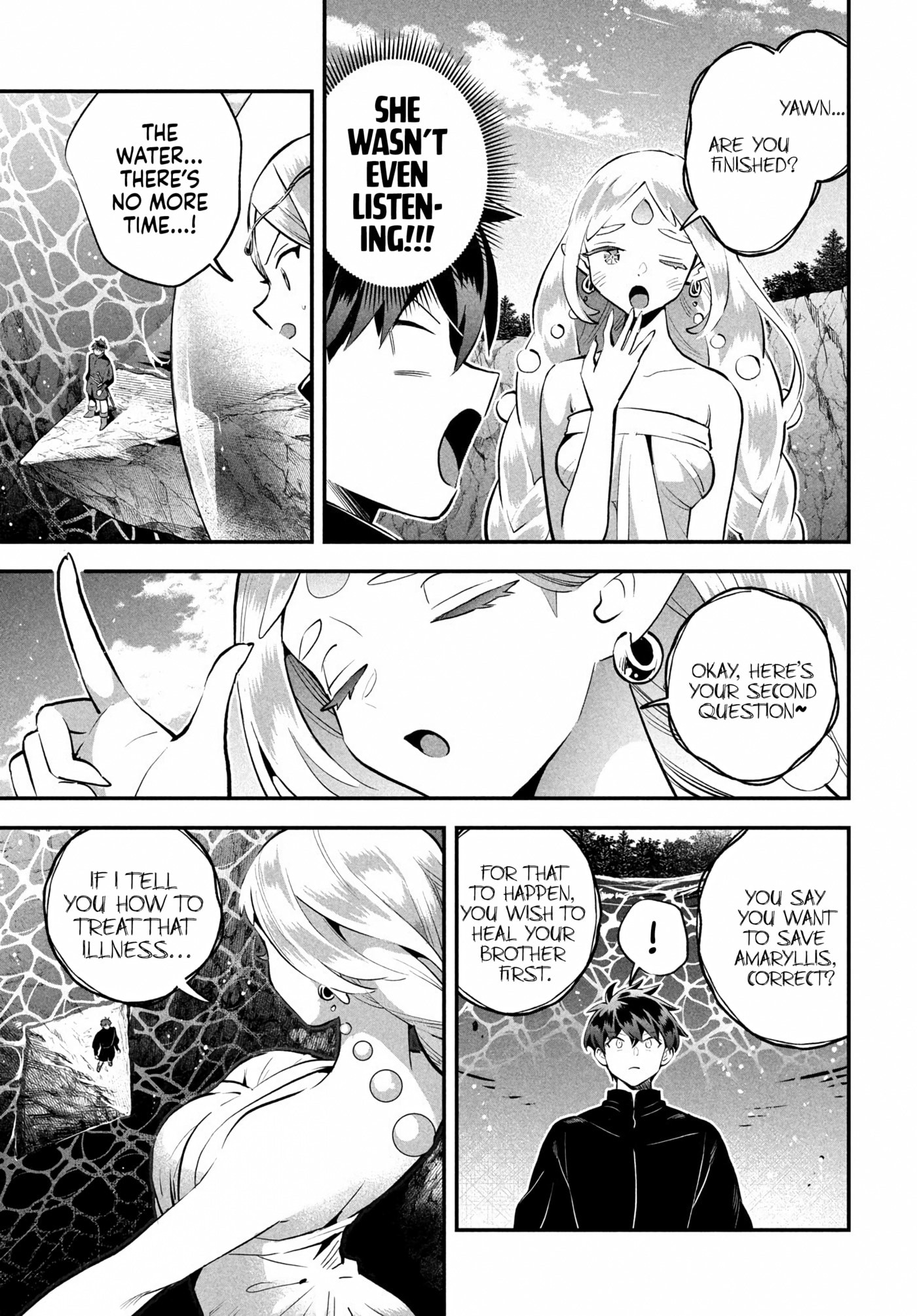 Seven Sleeping Beauties Chapter 87 page 7 - 