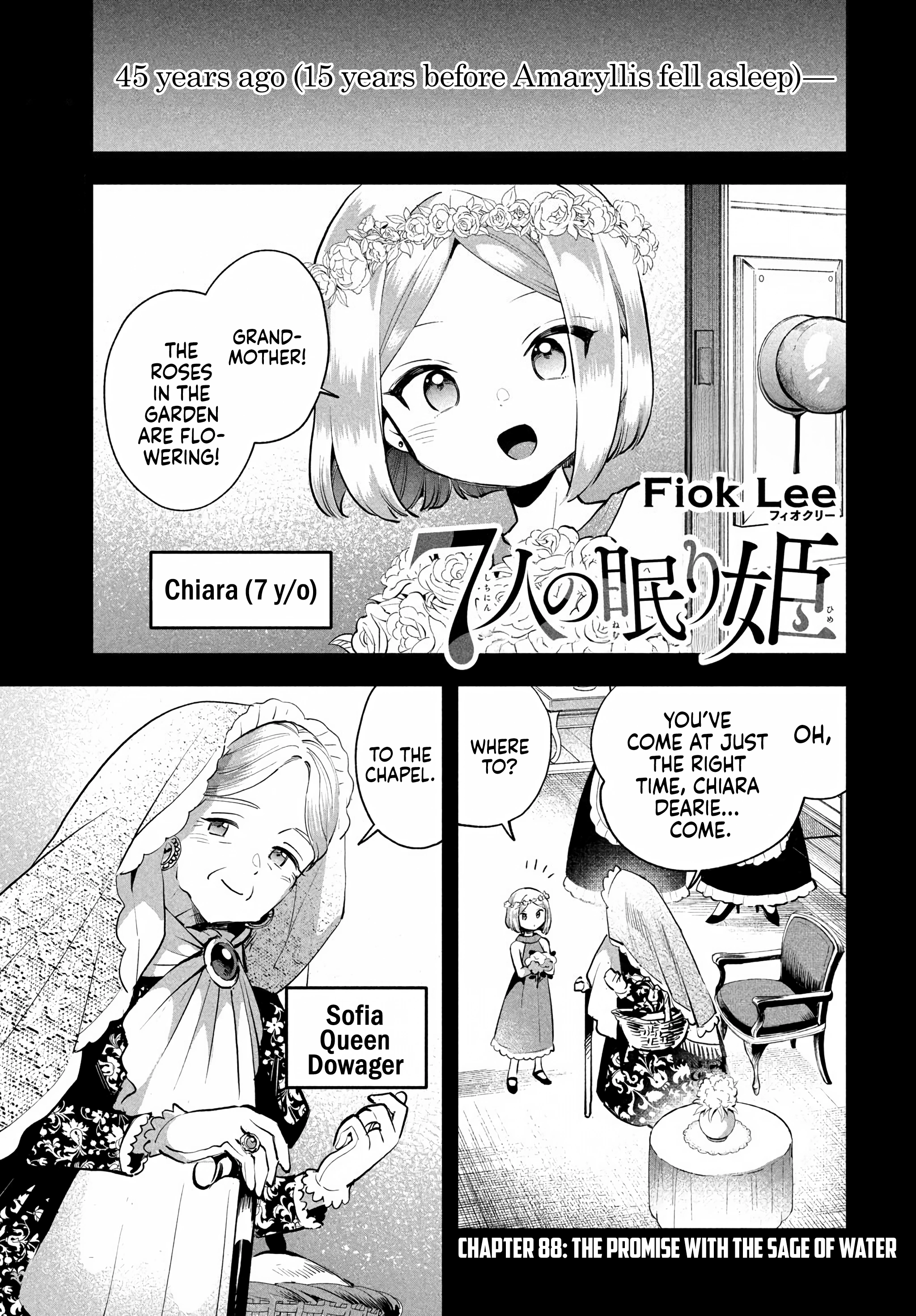 Seven Sleeping Beauties Chapter 88 page 1 - 