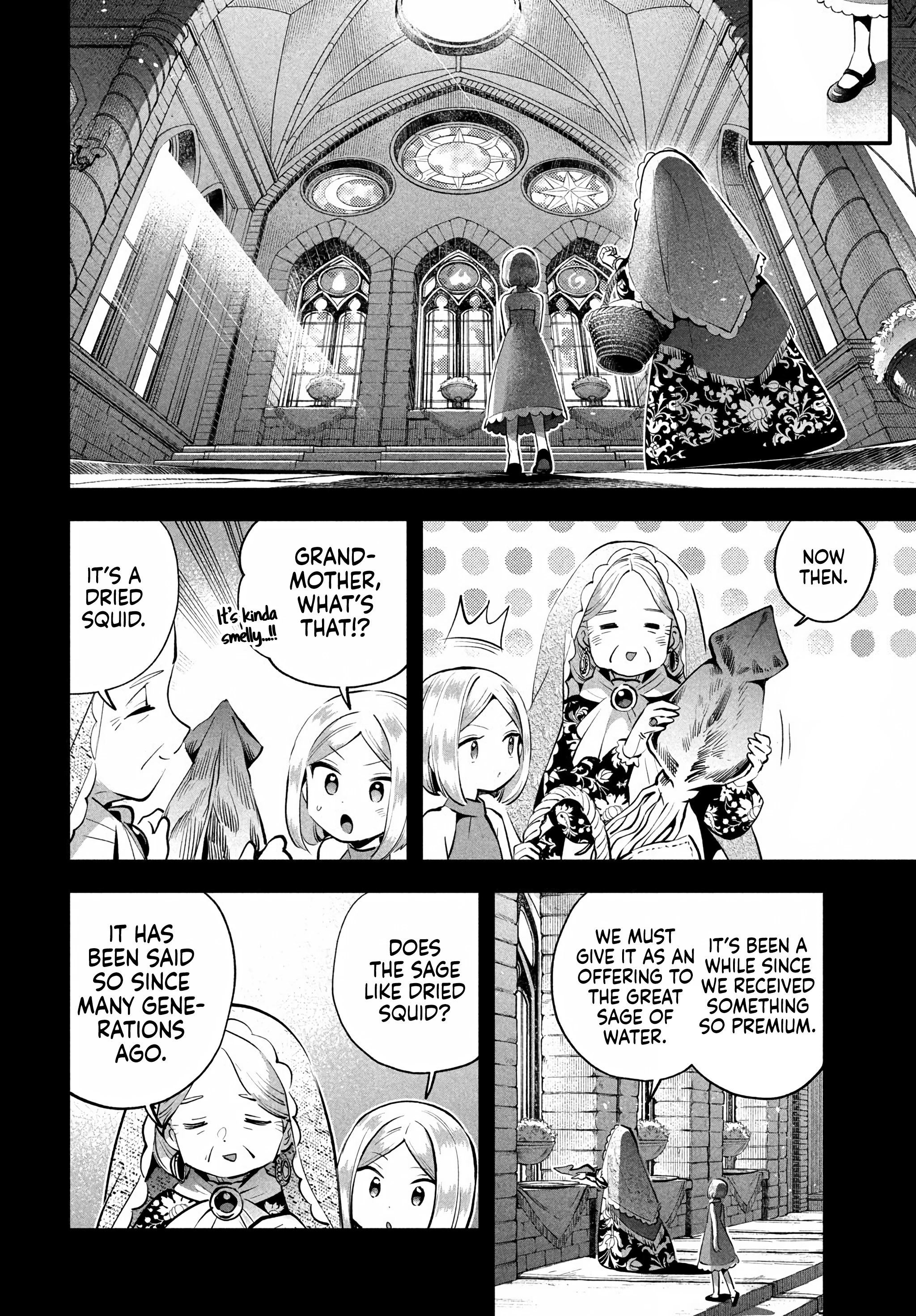 Seven Sleeping Beauties Chapter 88 page 2 - 