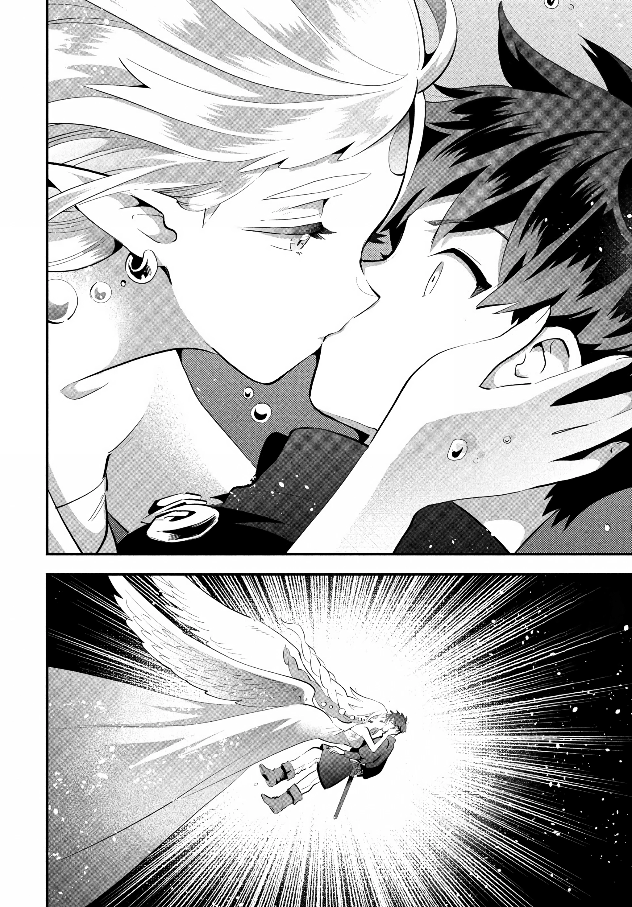Seven Sleeping Beauties Chapter 88 page 12 - 