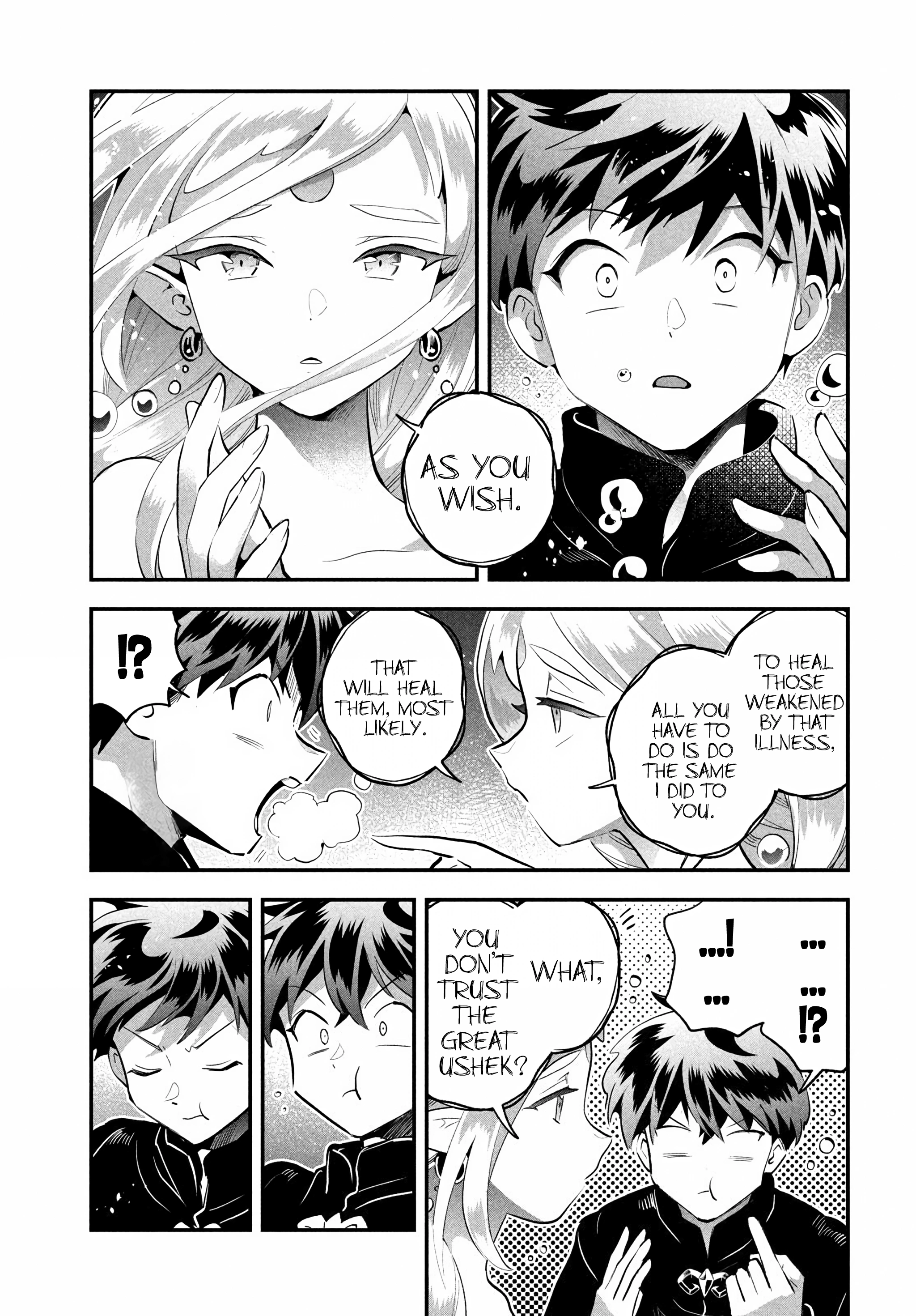 Seven Sleeping Beauties Chapter 88 page 13 - 
