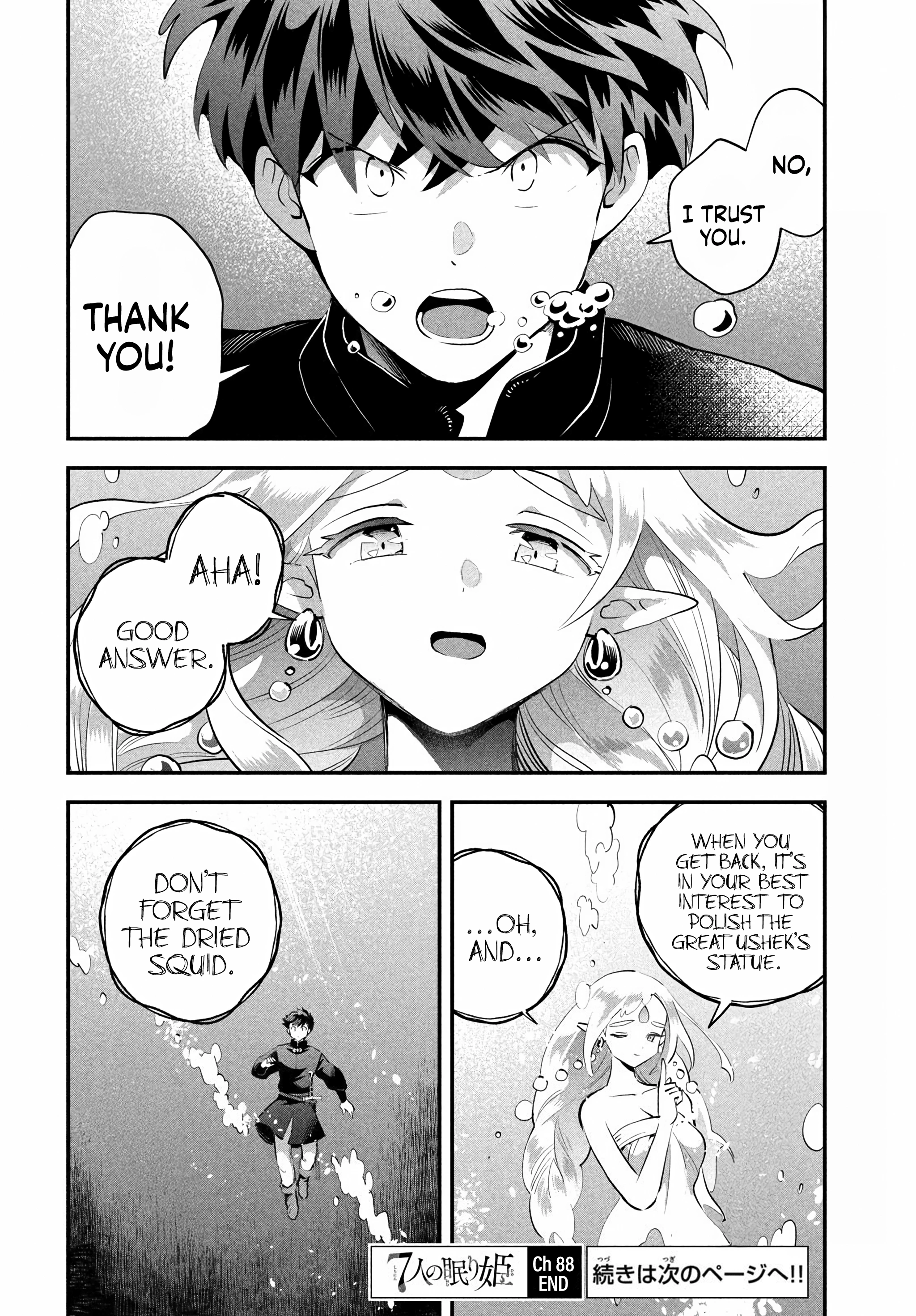 Seven Sleeping Beauties Chapter 88 page 14 - 