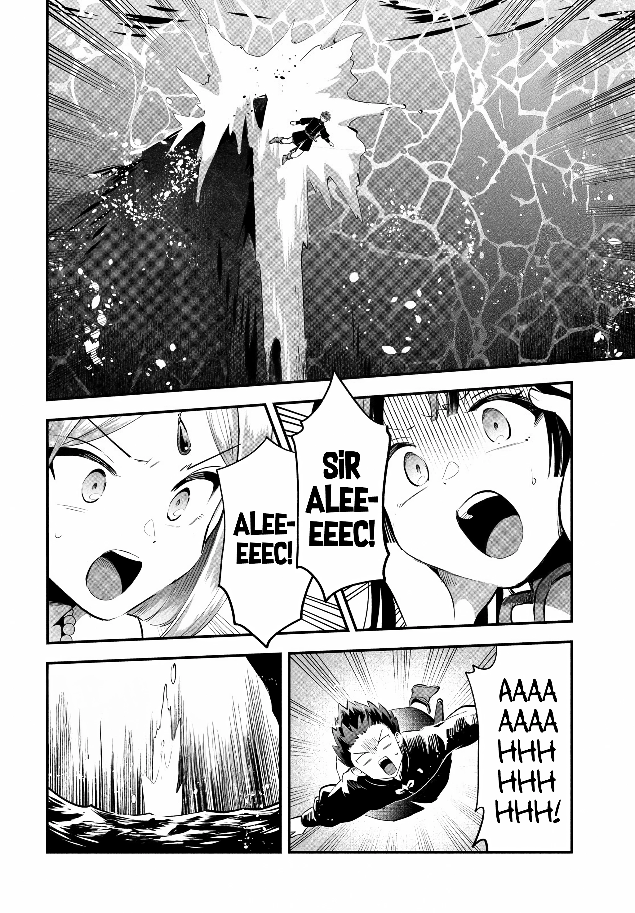 Seven Sleeping Beauties Chapter 88 page 10 - 